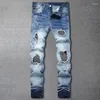 Jeans da uomo Autunno Diamond Colore a contrasto High Street Jean per uomo Casual Hip Hombre Pantaloni da moto Strappati Homme