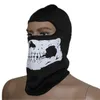 Bandanas 1/2/4PCS Outdoor Sunscreen Balaclava Motorcycle Skull Face Mask Quick-drying Breathable Cycling Wind Ski MTB