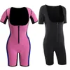 Women's Shapers Women Full Body Shaper Slimming Weight Loss Sauna Suit Sexy Corset Bodysuit Leg Waist Trimmer Zip Front Shapewear S-3XL 231219