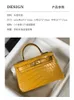 Top Ladies Designer Koalliy Bag Hochdefinierte Familie der zweiten Generation Tasche Mini Alligator Kopfschicht Kuh Leder Einschulter Kreuzkörper Handtasche Damen kleine Tasche