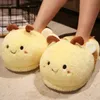 Slippers Home Cartoon Bee Modeling Design 2023 White Warm Adult Lady Plush Head Silent Indoor Floor Women Fun 231218