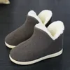 Slippers Family Unisex Suede Home Slippers Men Plush Warm Shoes Anti-Slip Fur Furry Faux Suede Brand Slippers Man Women Velvet Shoes 231219