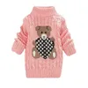 Pullover 2023 Winter Stitch Boys Girls Sweater Swice Bottleding Turtleneck قمصان عالية الياقات الأطفال الصغار الأطفال Clothingl231215