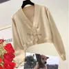 Women's Sweaters Autumn Female Cardigan Long Flare Sleeve Short Sweater Summer Women Ribbed Knitted Cotton Tops 3/5 Buttons Soft Thin OutwearL231213