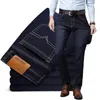 Jeans pour hommes Summer Fashion Brand Vêtements Slim Hommes Business Casual Homme Oversize Denim Pantalon Pantalon Baggy Stretch Automne 231218
