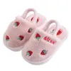 Slipper Size 22-27 Boys Girls Shoes Infant Slippers Toddler Infant Plush Cartoon Fruit Anti-slip Pre-walker Autumn Warm Sandals 231219