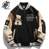 Giacche da uomo Giacca da baseball High Street Uomo Harajuku Ricamo Lettera Patchwork Varsity Cappotto universitario con maniche in pelle vintage unisex