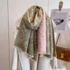 Korean of Artistic Small Flower Cashmere Scarf for Women's Autumn and Winter New High Cold Air Office Decoration Shawl