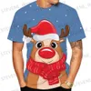 メンズTシャツクリスマスエルクプリントTシャツ男性用ハラジュクストリートウェアファッションOネックトップニューイヤーギフト特大TシャツT231219