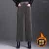 Women's Pants Warm Vintage Corduroy Plus Velvet Pant Winter Womens Thicken Wide Leg Pantalones High Waist Lace-up Straight Big Size