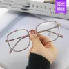 Gafas de sol Vintage gafas ópticas hombres mujeres gafas miopía Retro gafas transparentes marco marca diseñador Eye240u