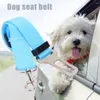 개 목걸이 자동차 애완 동물 마약 하네스 리드 조절 가능한 차량 안전 벨트 안전 안전 폴리 에스테르 섬유 편리한 패션