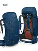 Osprey Eagle Beetle 30l 34l48l Bergsteigen Große Kapazität Männer und Frauen Rucksack Outdoor Wandern Camping Tasche Outdoor Tasche Junge Mädchen Geschenke