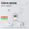 Wall Lamp LED Motion Sensor Light Night Wireless USB For Kitchen Bedroom Bedside Mural Living Room Indoor Lighting