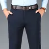 Men's Pants Spring Autumn Casual Elastic Business Trousers Fashion Comfortable Office Formal Black Blue Grey