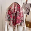 Кашемир с имитацией бабочки для женского тепла, утолщенная двусторонняя шаль, украшение для шарфа двойного назначения, универсальное
