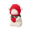 Poupées en peluche pour enfants, jouets en peluche de mouton blanc doux, tulipes douces, cadeaux d'animaux mignons, anniversaires et noël 231218