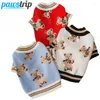 Dog Apparel Knitted Pet Sweater College Style Clothes For Small Dogs Warm Puppy Chihuahua Yorkie Coat Supplies