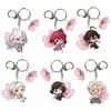 バッグパーツのアクセサリーbungou stray犬アニメキーチェーン女性のためのかわいいペンダントホルダー231219のためのナカジマダザイフラワーキーチェーン