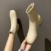 Botas plus size 43 dedo do pé quadrado tornozelo bota inverno pelúcia quente zíper meados de salto grosso chelsea elegante sapatos de escritório botas mujer 231218