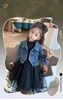 2024 Spring big girls princess clothes sets old kids lapel long sleeve denim jacket black lace tulle dress 2pcs teenagers clothes Z6150