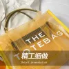 أزياء لقطة PVC Clear Beach Designer The Bag Bag Pochette المحافظ على حقيبة اليد للسيدات Mans Crossbody Counter Bag Vacation Luxury Hobo أكياس التسوق المتوسطة