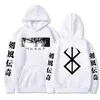 Moletons masculinos moletons Japão Anime Berserk Hoodies outono inverno manga longa unisex harajuku pullovers streetwear mangá gráfico y2k roupas moletom 231219