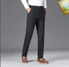 NewF Spring herenmode Luxe klassieke zwarte elastische zakelijke slim fit broek met rechte pijpen, jeugdmodetrend jongenspak, oversized broek