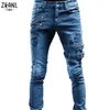 Men's Jeans Plus Size Straight Man Pants Spring Summer Boyfriend Streetwear Skinny Zips 3 Colors Cacual Long Denim Trousers 231218