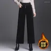 Women's Pants Warm Vintage Corduroy Plus Velvet Pant Winter Womens Thicken Wide Leg Pantalones High Waist Lace-up Straight Big Size