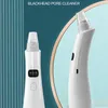 Eye Massager Ultrasonic Skin Scrubber Deep Pore Cleaning Blackhead Remover Vacuum Electric Massager Eye Beauty Device Face Lifting 231218