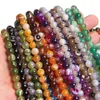 Natural Blue Green Red Yellow Purple Smooth Stripe Stone Round Loose 4 6 8 10 MM Agates Beads for Jewelry Making