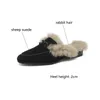 Winter Sheep Suede Rabbit Hair Mules for Women Round Chunky Heel Cover Toe Slippers Shoes 231219