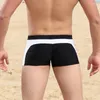 Maillots de bain pour hommes Maillot de bain renforcé Short taille basse Sexy Sporty Beach