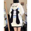 Maglione con cappuccio per cani cartone animato giapponese autunno/inverno peluche orecchie lunghe piccole e carine cappotto allentato casual moda donna