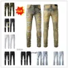 Cyklist amari amirl jean amirlies am amis pants imiri amiiri 2024 byxor ny ankomst män hål lyx designer coolguy denim lila jeans man clo 92qf