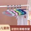 Hangers 10pcs/lot Plastic Coating Metal Kids Clothes Multifunctional Baby Hanger For Coats Pants Trousers Dress