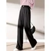 Pantalones para mujer Deeptown Woolen Grueso Traje clásico Mujeres Invierno Negro Suelto Elegante Vintage Oficina Damas Pantalones formales Moda coreana