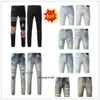 imiri Mens Jeans Biker amari amiiri Nouveautés amirl Luxury Designer Denim amirlies Holes Pantalon Jean COOLGUY am Pantalon Homme Clo amis NRUY