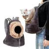 Переноска для собак, сумка для домашних животных, рюкзак для улицы, портативный передний сундук для кошек, товары для путешествий, ежедневные прогулки