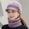 SBOY HATS Kobiety zimowa czapka Keep Warm Cap Dodaj futrzane wyłożone i zestaw szalików dla kobiet swobodnych królików 231218