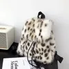 Школьные сумки, зимний женский рюкзак из искусственного меха, имитация флиса, рюкзак с леопардовым принтом Y2K, стиль Harajuku, Lady Mochilas Para Mujer