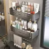 Estantes de baño sin estante para taladro, soporte de almacenamiento de maquillaje y champú, organizador de cocina, accesorios montados en la pared, aleación de aluminio 231218