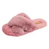 Slipper Mode Warm Pluizig Gezellig Imitatiebont Kruis Indoor Vloerslippers Plat Zacht Harig Dames Vrouwelijke Beroemdheden Slippers 231218