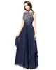 Party Dresses Women's Summer Floral Boat Neck Sleeveless Open Back Chiffon Maxi Length Flowing Prom Dress (Out Stock In Size Promotion)