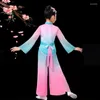 ارتداء المسرح على الطراز الصيني للأطفال Hanfu Classical Dance Comple National Girls Fan Yangko Hmong