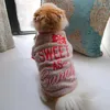 犬アパレル冬のプリントペットコスチューム服暖かいコートスウェットシャツ子犬猫プルオーバーパーカー快適なペット服