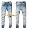 Designer jeans män denim broderi byxor mode hål byxa oss storlek 28-40 hiphop nödställda blixtlåsbyxor för manlig 2022 topp sälj 5903