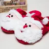 Pantofole Pantofole per la casa Inverno Natale Scarpe da casa personalizzate Pantofole in pelliccia Unisex Scarpe divertenti e carine Amanti Pantofole Donna Uomo Regalo per interni 231219