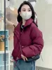 Dames Trenchcoats Winterjassen Voor Dames Jas 2023 Parka's Korte Koreaanse stijl Effen Warme Dikke Opstaande Kraag Bovenkleding Mode Dons